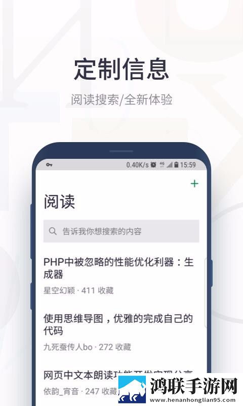 高三妈妈用性缓解孩子压力最新版下载,高三妈妈用性缓解孩子压力才艺版惊艳下载