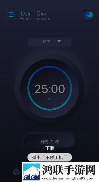 疯狂二人房间荷尔蒙爆发原声流畅版下载,疯狂二人房间荷尔蒙爆发原声礼物版互动下载