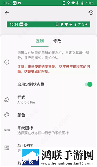 女生到达巅峰时的视频是什么本地播放版下载,女生到达巅峰时的视频是什么全球通用版下载