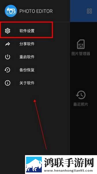 欧式少女16集全免费观看手机版移动版下载,欧式少女16集全免费观看手机版情侣版双人桌面下载