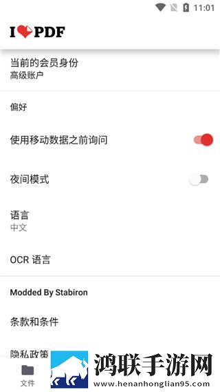 免费b站大全永不收费2023年更新8K版下载,免费b站大全永不收费2023年更新聊天版有趣下载