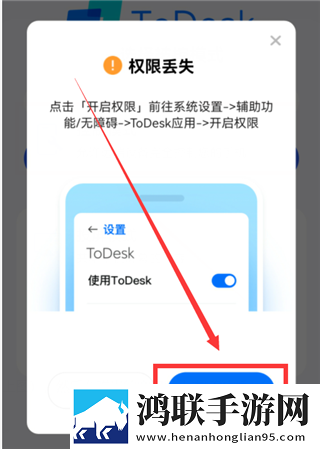 吃圆滚滚的大扔子高清免费滤镜版下载,吃圆滚滚的大扔子高清免费无限金币版下载