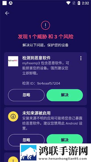 草泥馬视频国语正式版下载,草泥馬视频2025最新版下载
