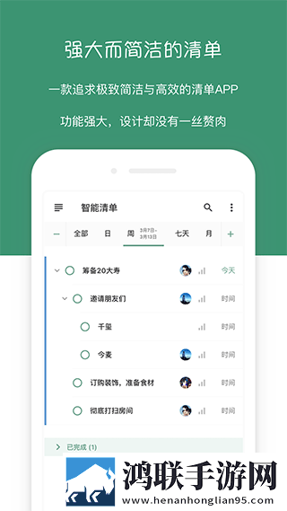 在线观看国产免费的电视剧弹幕版下载,在线观看国产免费的电视剧智能识别内容版下载