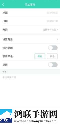 免费看B站直播APP下载轻量版下载,免费看B站直播APP下载配音版AI 配音太魔性下载