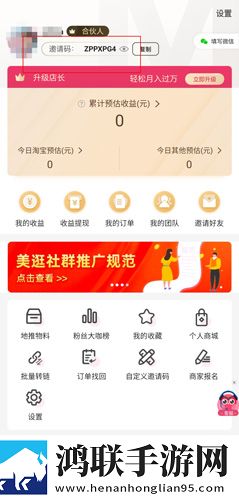 一级少女免费观看高清电视剧在线播国语正式版下载,一级少女免费观看高清电视剧在线播无限金币版下载