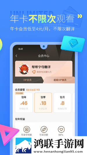 适合男女晚上运动前看的电影无广告超清版下载,适合男女晚上运动前看的电影苹果手机版下载
