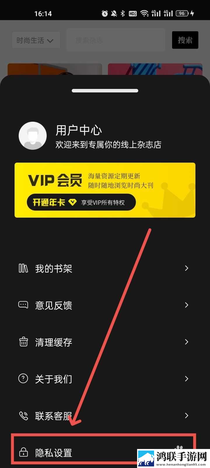 苍老师10部必看经典角色最新版下载,苍老师10部必看经典角色投票版互动下载