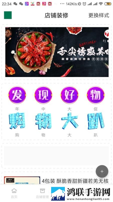 少女csg0高清windows免费版观看视频倍速版下载,少女csg0高清windows免费版观看视频省流量版模式实测下载