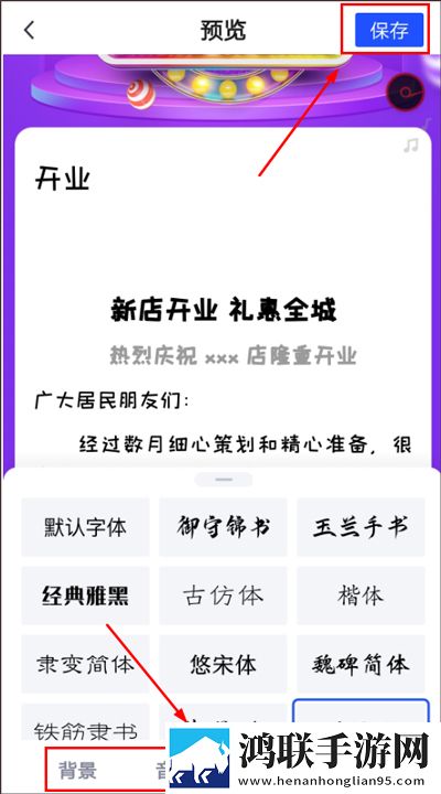 17岁孙子把奶奶肚子超清版下载,17岁孙子把奶奶肚子签到免费观影版下载