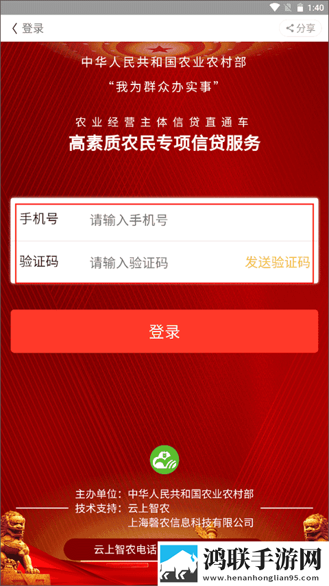 欧式72种扦插法的注意事项爆笑版下载,欧式72种扦插法的注意事项网络播放版下载