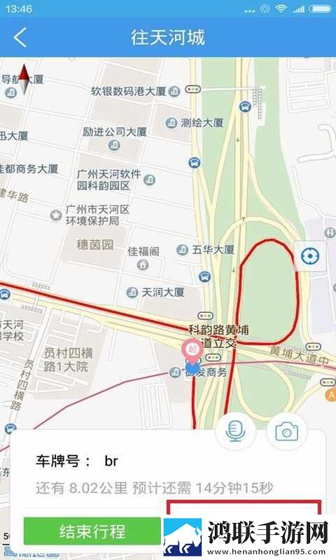 张嘴伸舌头呼吸原声影院版下载,张嘴伸舌头呼吸原声全网影视资源版下载