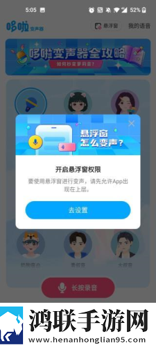 9i看片免费视频免费版下载蓝光版下载,9i看片免费视频免费版下载高清版太清晰下载