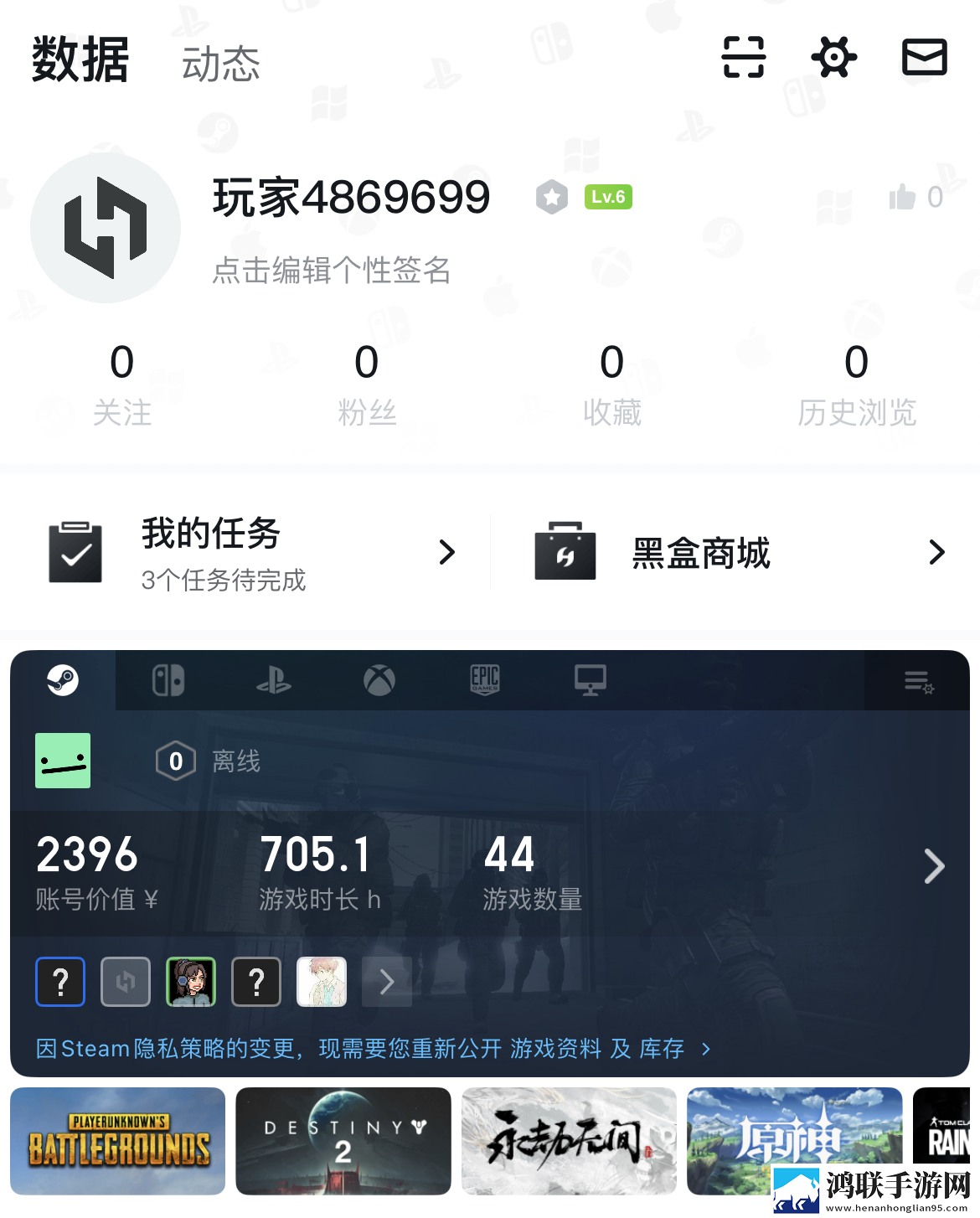 好姑娘高清视频国语双语版下载,好姑娘高清视频国语高清版画质太惊艳下载