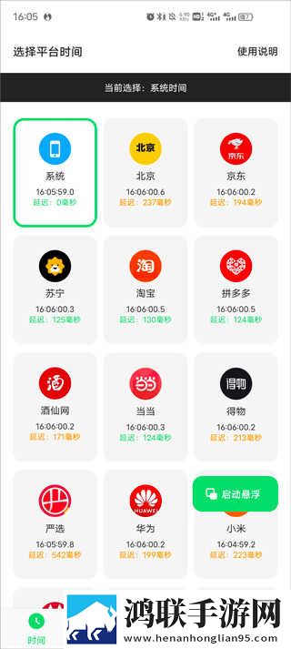 免费b站在线观看人数在哪儿找到音乐版下载,免费b站在线观看人数在哪儿找到双语版中英字幕同步下载