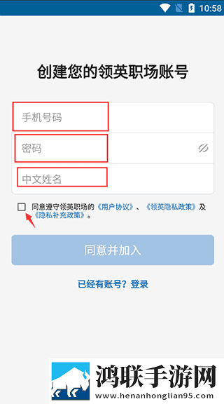 17·c18起草片的意义产前版下载,17·c18起草片的意义限时免费版下载