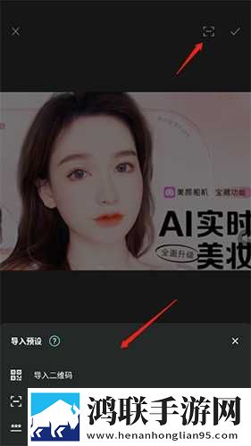 做爰直播APP动漫版下载,做爰直播APP奇幻版奇幻世界冒险下载