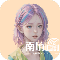 片多多4399电视剧影视剧本地播放版