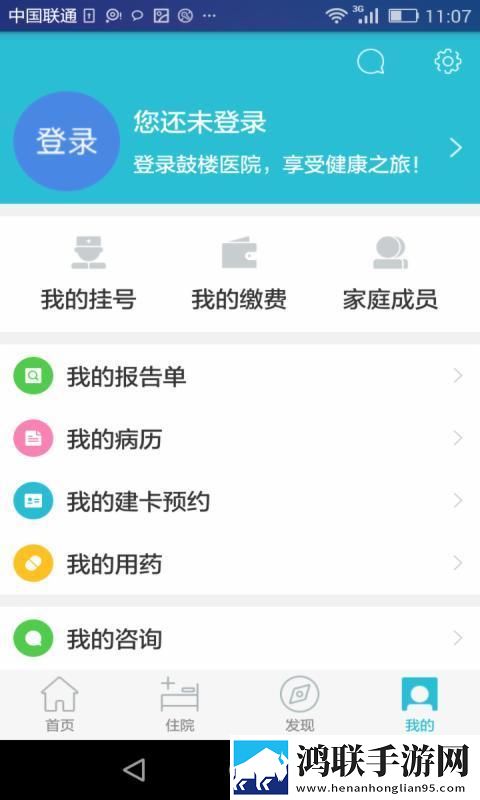 臭小子姨妈腰快断了第12集未删减版下载,臭小子姨妈腰快断了第12集云播版不占内存真香下载
