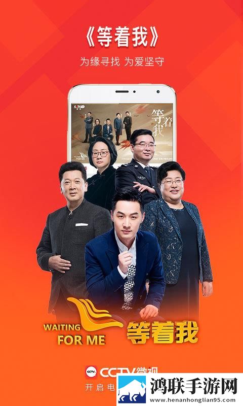 九一免费版网站nba在线观看直播电脑慢放版下载,九一免费版网站nba在线观看直播电脑零流量版离线看下载