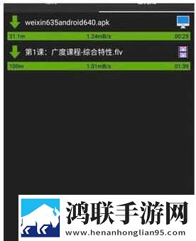 芋圆呀呀糖心VLog视频背景版下载,芋圆呀呀糖心VLog视频限时免费版下载