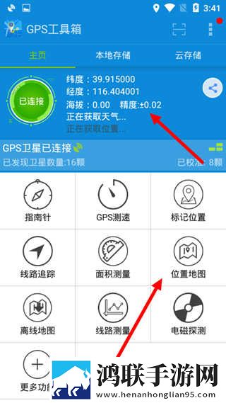 DHDHDH18,19XXXXAI版下载-DHDHDH18-19XXXX精华版精华片段合集下载