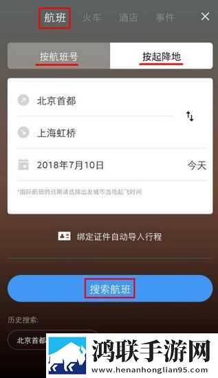 日本情趣浴室椅子极清版下载,日本情趣浴室椅子中字版下载