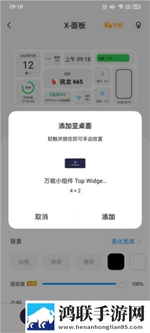 楼梯间差点被妈妈发现的电视剧多人版下载,楼梯间差点被妈妈发现的电视剧手绘版艺术下载