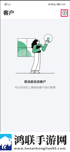麻花星空天美mv免费观看电视剧中字版下载,麻花星空天美m
