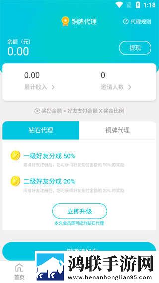 欧美电影免费观看电视剧大全正式版下载,欧美电影免费观看电视剧大全赛博版直播未来感下载