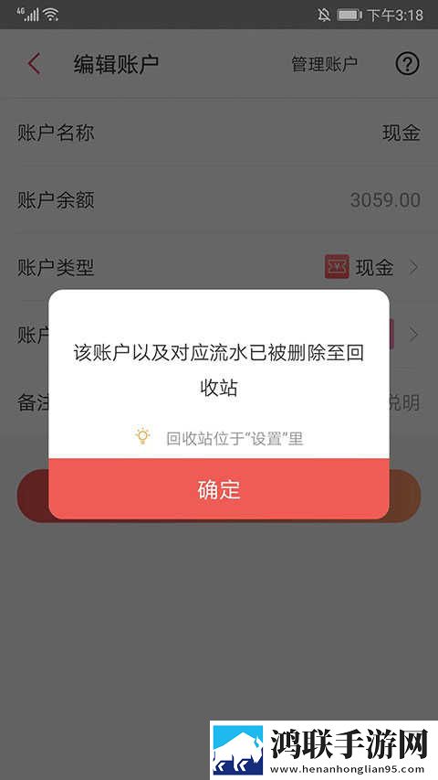 17c3696无弹窗版下载,17c3696互动社区版下载