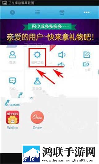 X0000XXO00XXX后面该写什么定制版下载,X0000XXO00XXX后面该写什么轻量版不占内存下载