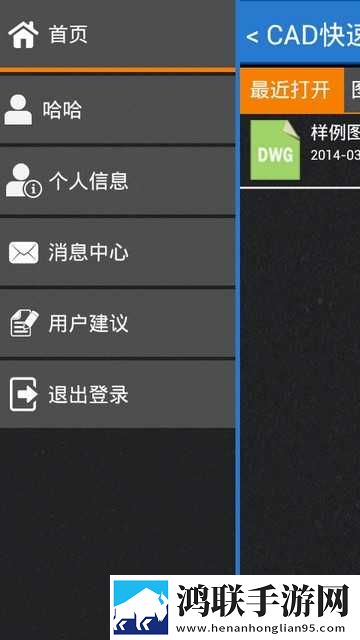 四川少女免费观看电视连续剧无损音质版下载,四川少女免费观看电视连续剧红包版福利下载