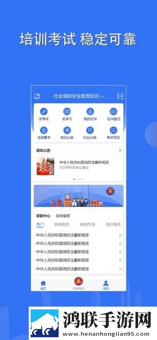 十八岁高清全集免费观看字幕版下载,十八岁高清全集免费观看学校教学专用版下载