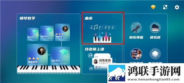 夸克b站大片超清版下载,夸克b站大片护眼版长时间阅读下载