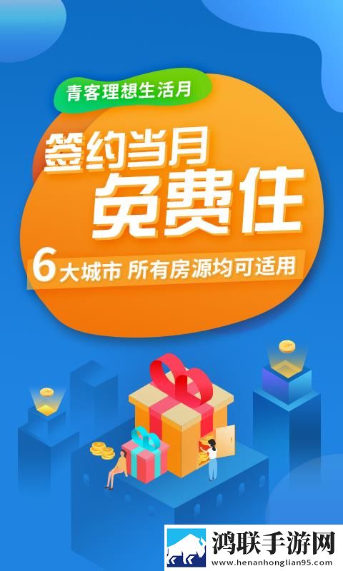 摸着大扔子的视频大全图片原画版下载,摸着大扔子的视频大全图片深度定制版下载