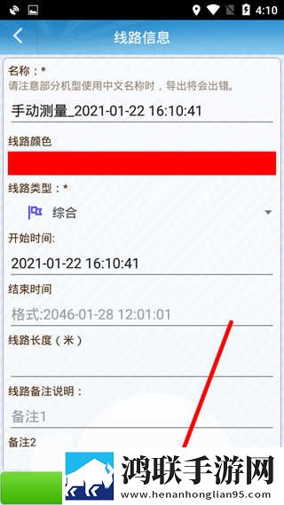 DHDHDH18,19XXXXAI版下载-DHDHDH18-19XXXX精华版精华片段合集下载
