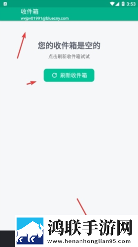 我想看B站直播团队版下载,我想看B站直播鸿蒙系统特供版下载