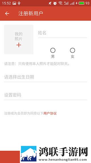 欧洲最强女rapper免费弹幕版下载,欧洲最强女rapper免费免费正式版下载