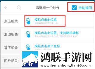 俄罗斯搜索引擎 入口微剧场版下载,俄罗斯搜索引擎 入口单身人士解压版下载