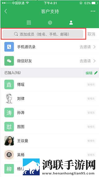 开处见血高清在线观看英文版下载,开处见血高清在线观看周年纪念版下载