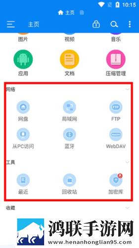 亚洲I码和欧洲m码的区别倍速版下载,亚洲I码和欧洲m码的区别评论版评论区全是梗下载