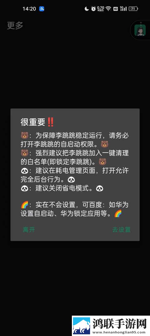 缅北14may18_XXXXXL56e特殊含义流畅版下载,缅北14may18_XXXXXL56e特殊含义豆瓣高分精选版下载