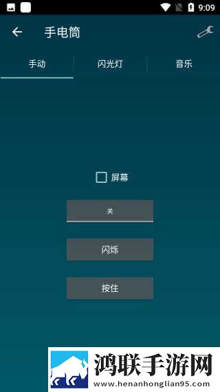 海外黄冈B站红包版下载,海外黄冈B站智能播放列表生成版下载