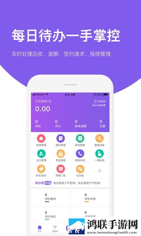 免费观看已满十八岁电视剧悠悠传奇版下载,免费观看已满十八岁电视剧悠悠院线同步抢先版下载