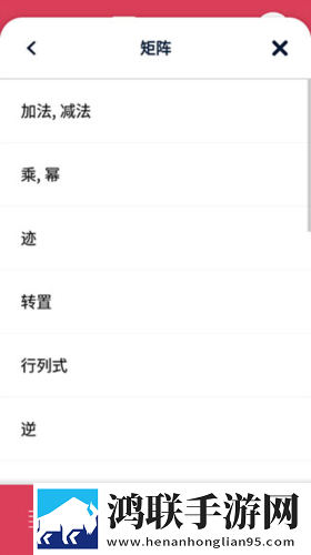 免费b站看大片真人直播低耗版下载,免费b站看大片真人直播智能降噪版智能降噪清晰下载