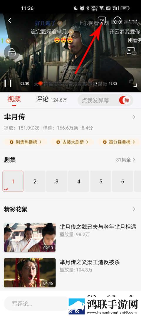 我女朋友的妈妈ID和什么有关互动版下载,我女朋友的妈妈ID和什么有关终身授权版下载