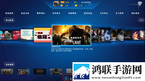 办公室恋情免费观看电视剧网站3D版下载,办公室恋情免费观看电视剧网站智能修复画质版下载