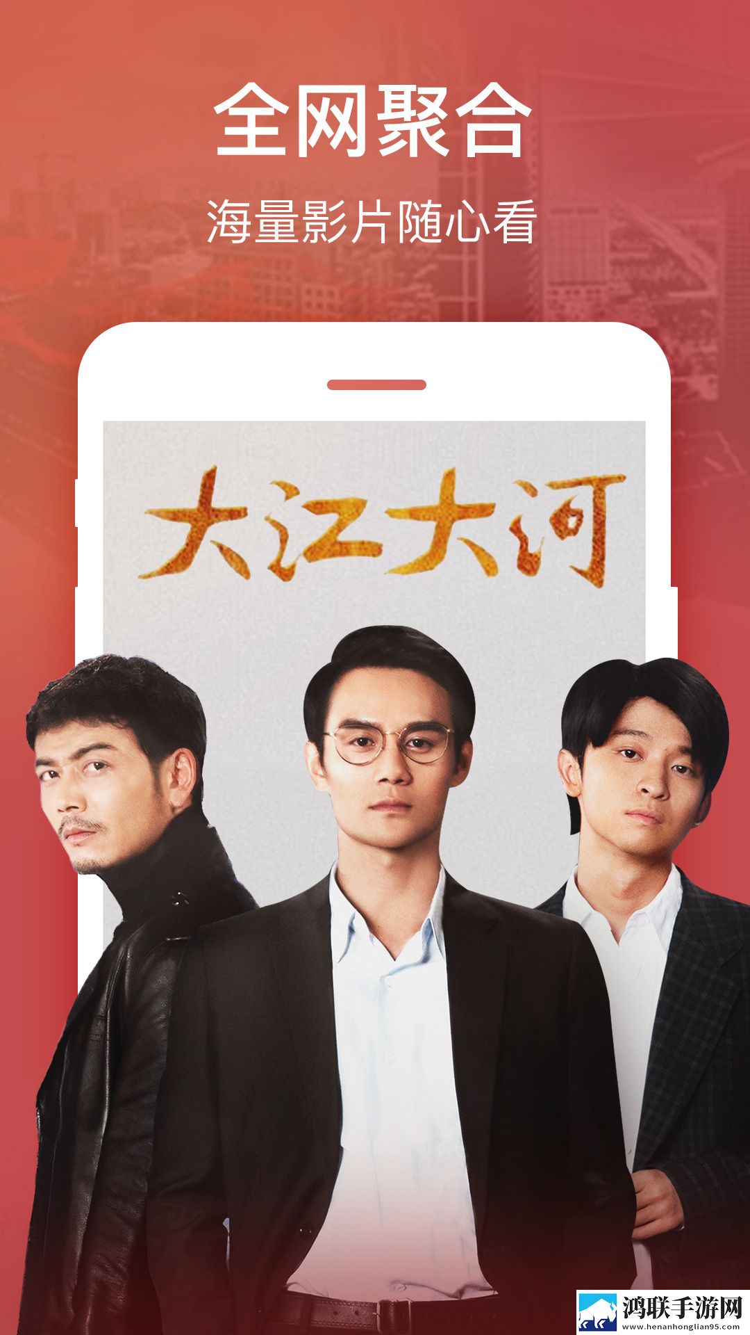 9.1短视全免费无需安装全屏版