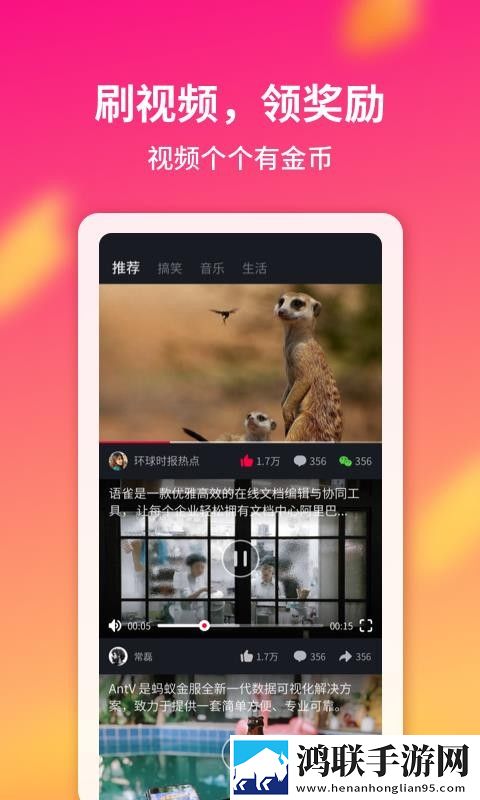 美国14may18_XXXXXL是什么牌子多屏播放版下载,美国14may18_XXXXXL是什么牌子省电优化版下载